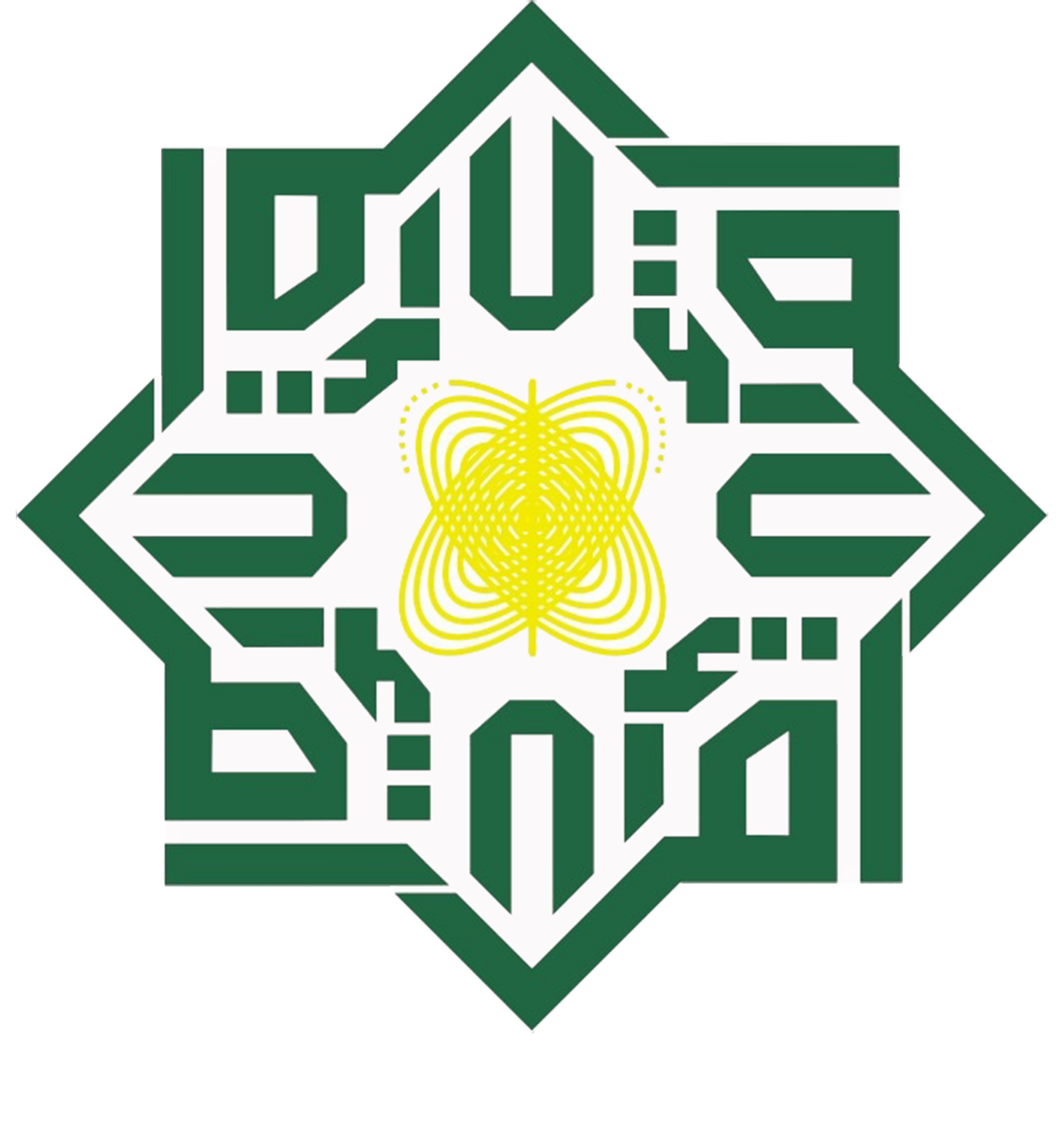 Gambar Fakultas Tarbiyah dan Keguruan UIN Sultan Syarif Kasim Pekanbaru